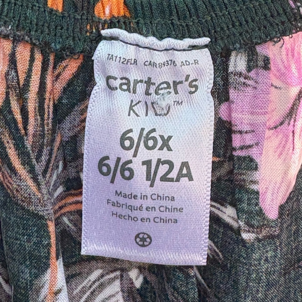 Carter's Green with Pink and Orange Tropical Hawaiian Print Sundress Size 6/6X - Picture 8 of 9
